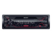 SONY DSX-A210UI  Automagnetola                                                    ..